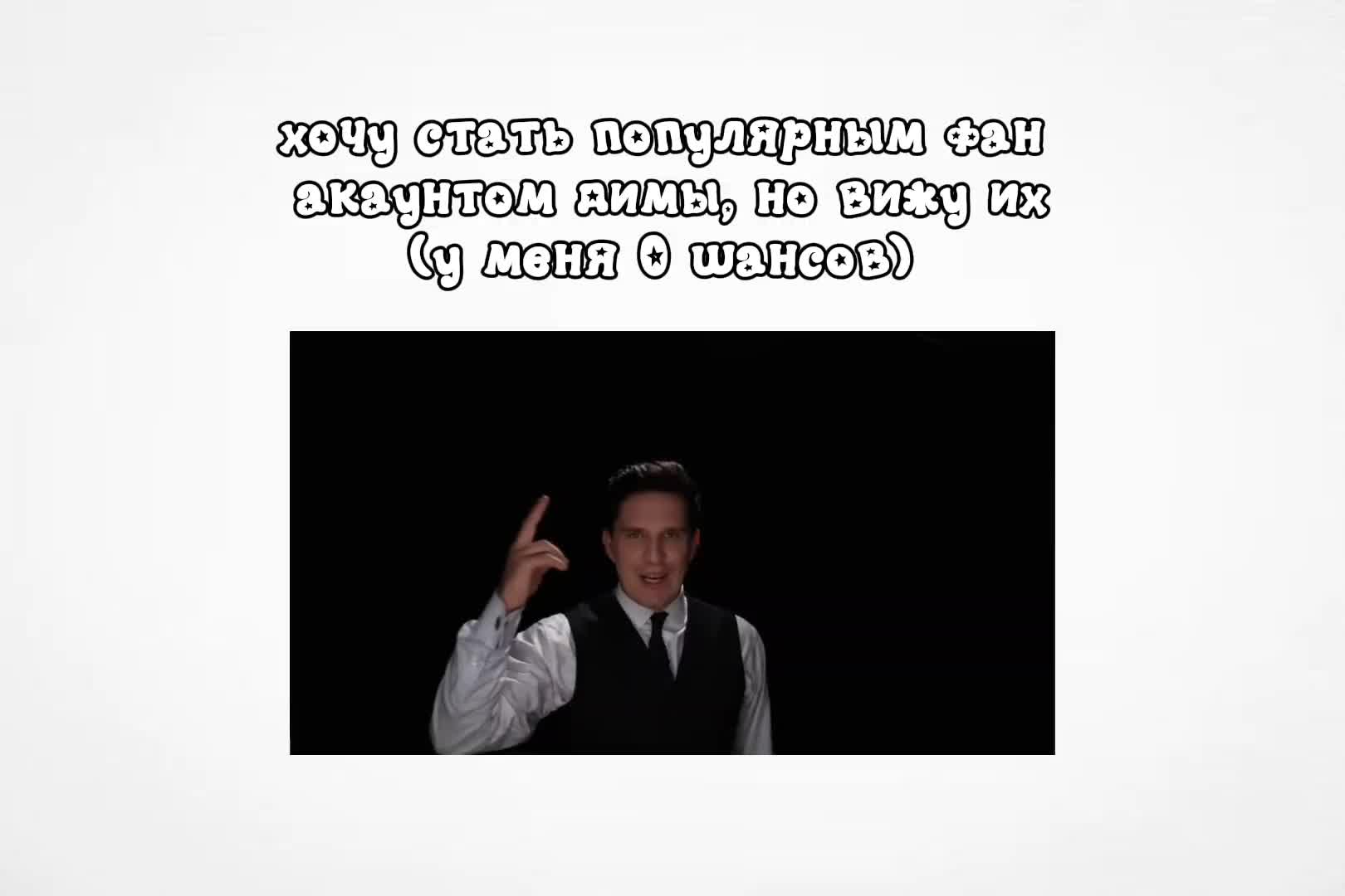 @👻 viana maslennikova 👻