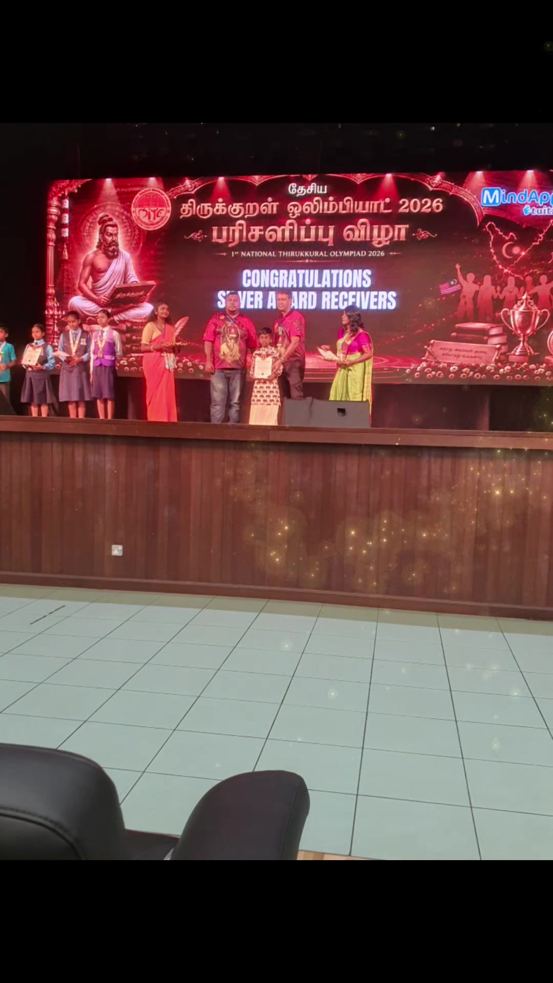@Ugathana