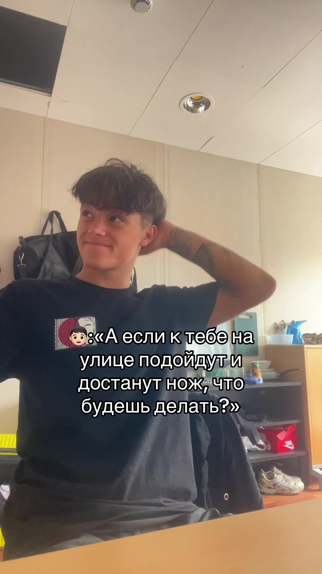 @Тгк:Zimelya1