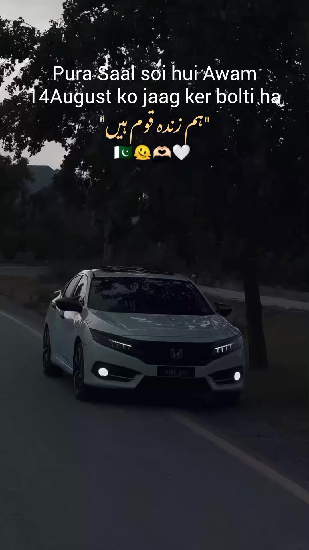 @𓆩JEERY⁹⁶⁸آلہ🔱⃟🌚🚩