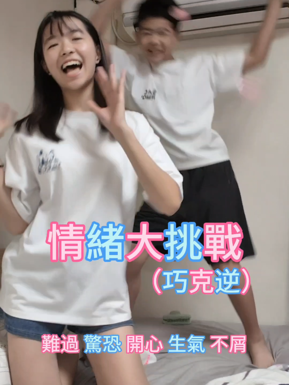@今晚吃猫咪