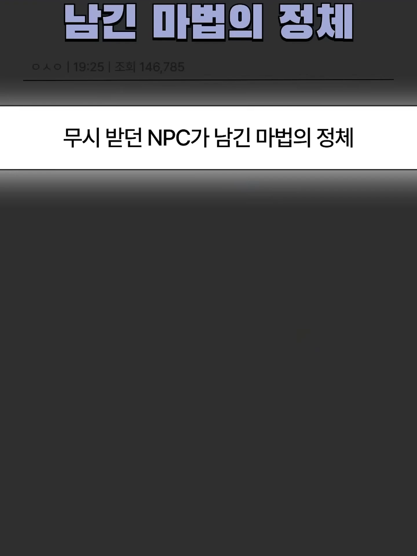 @정브르
