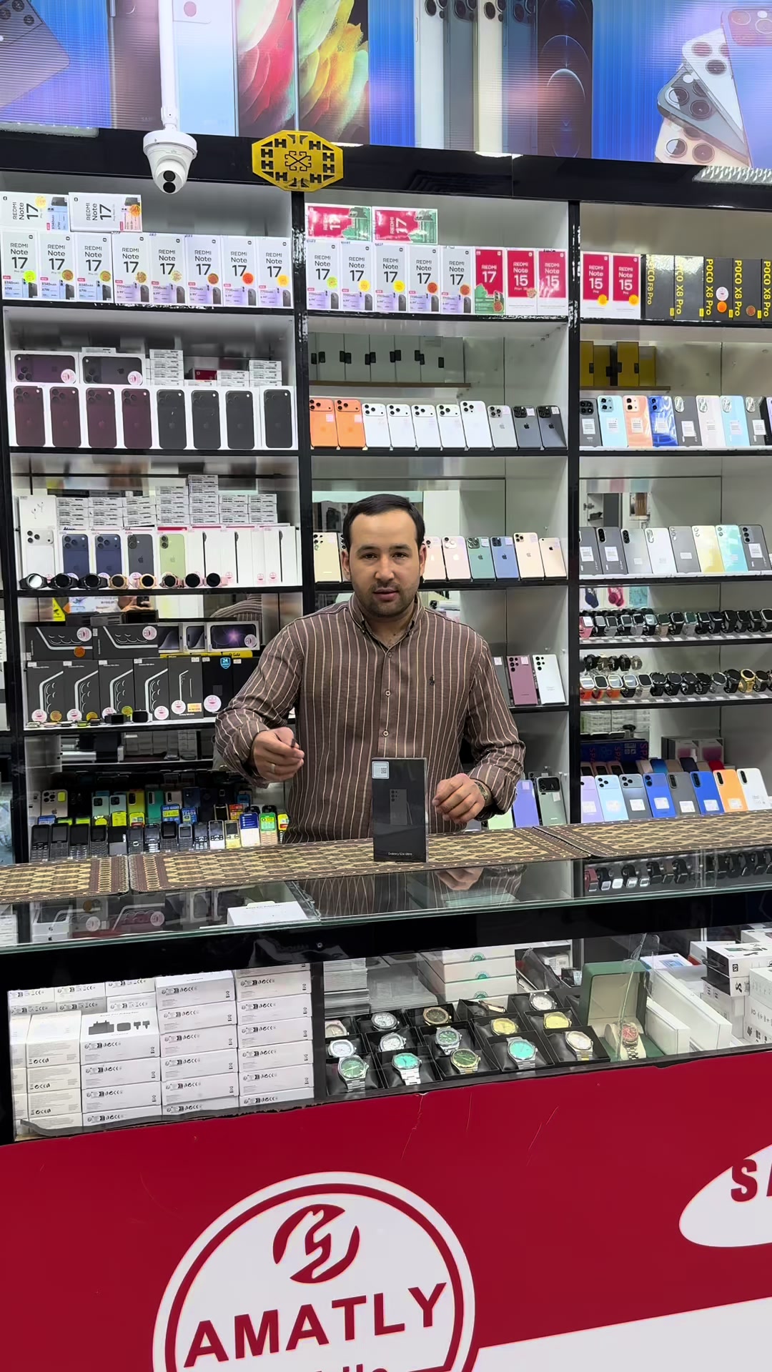@AMATLY MOBILE.📱📲