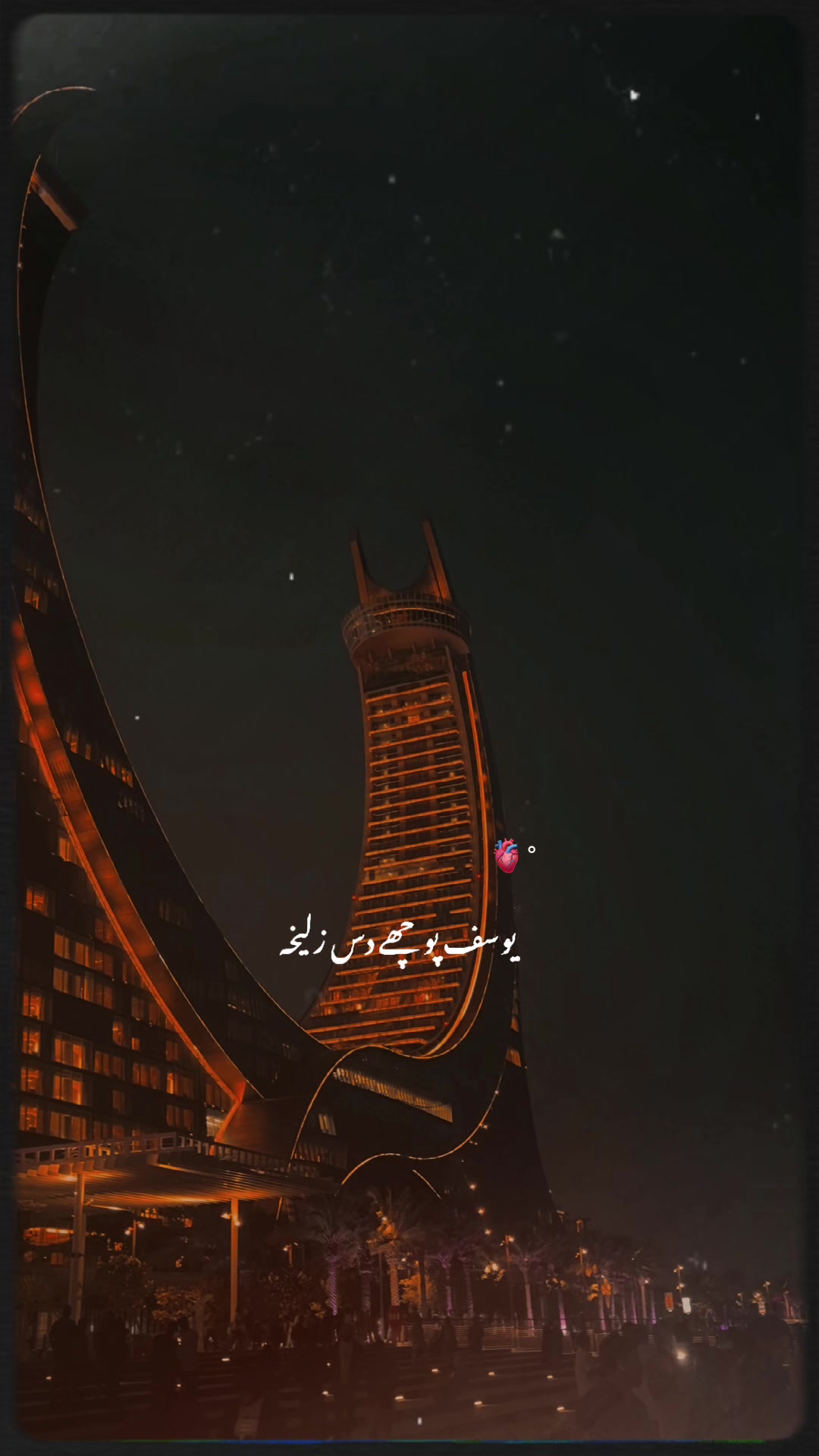 @Aل i King 🫀🇶🇦