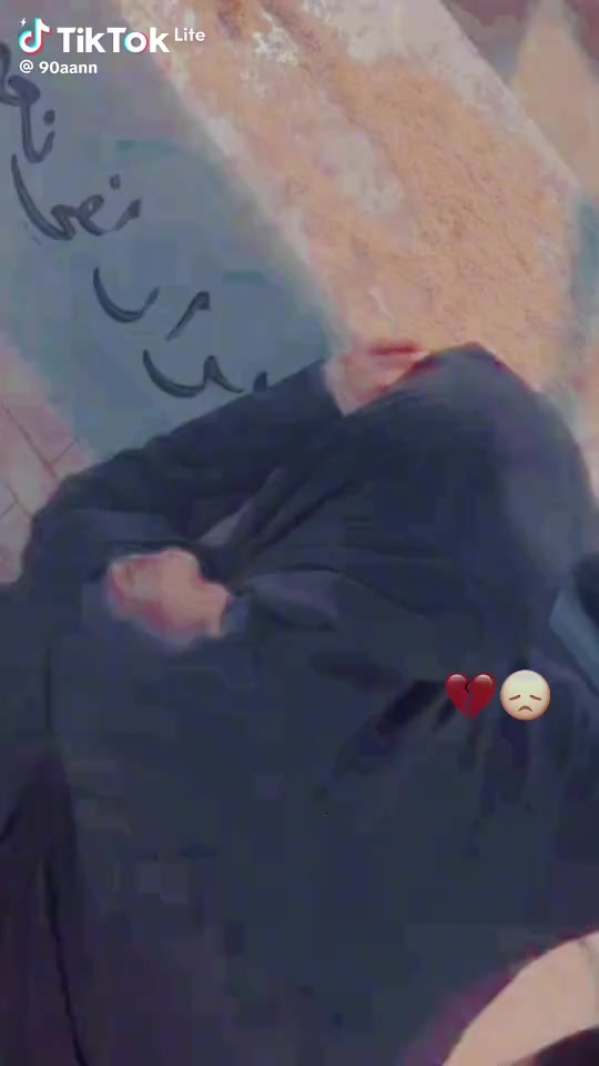 @مسك الختام