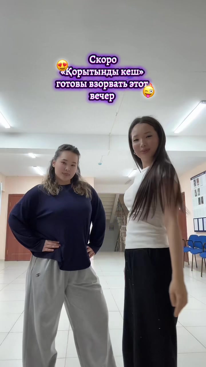 @CHEM OPP KAZNU