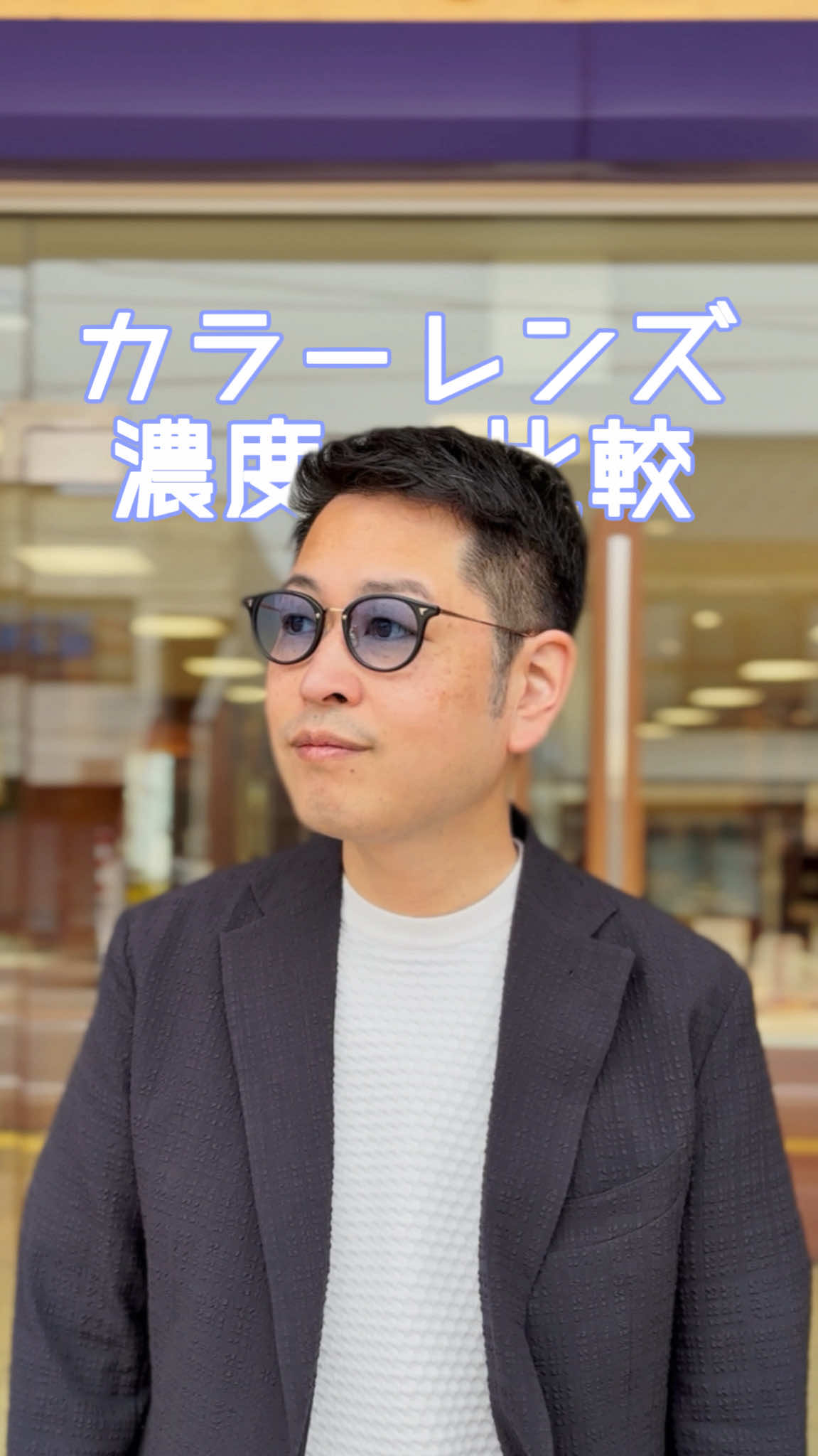 @太陽堂