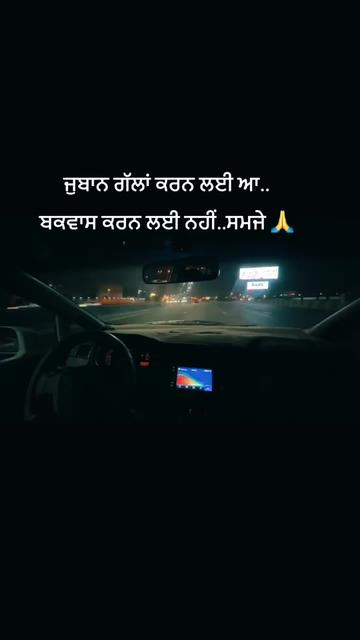 @SUKH