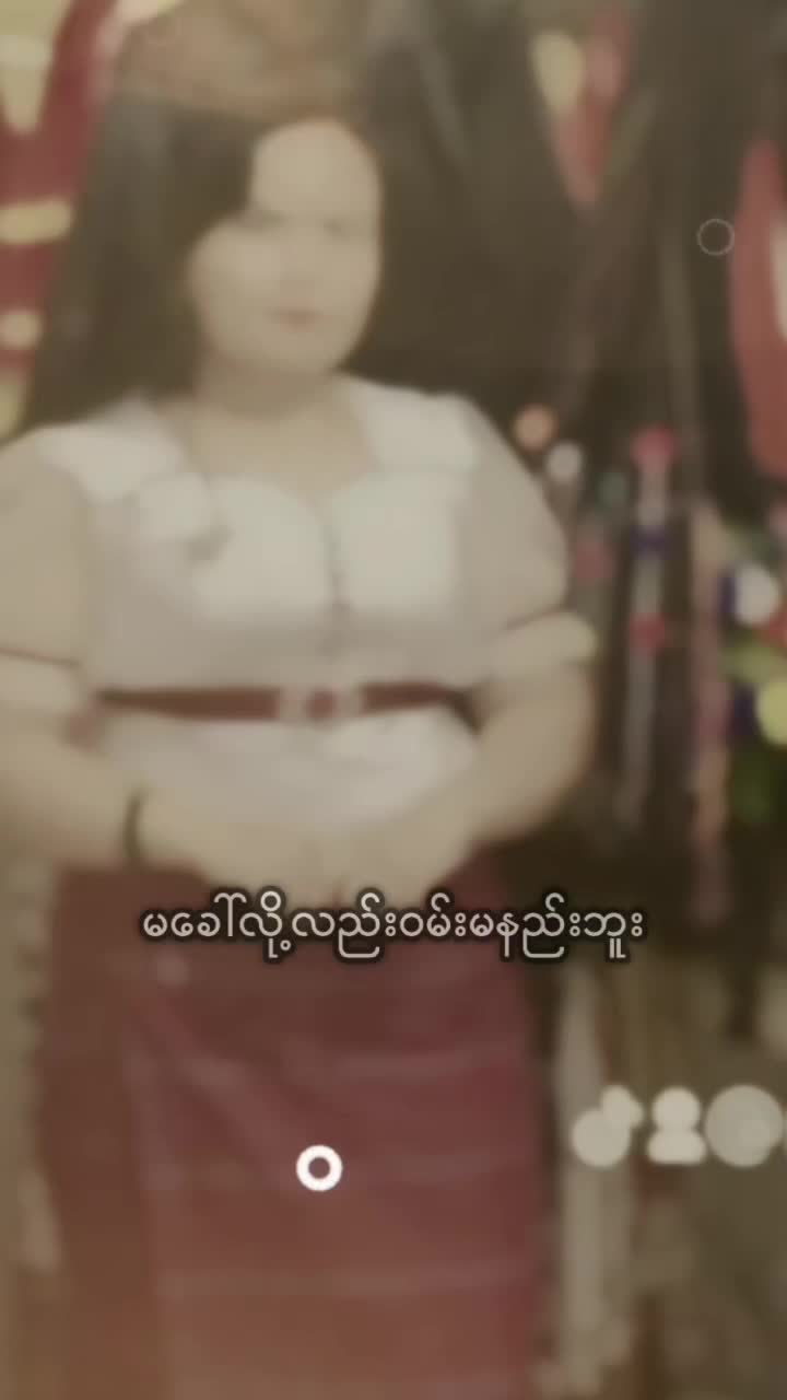 @nanaya635အချစ်နှင်းဆီ 🌹🇳🇪