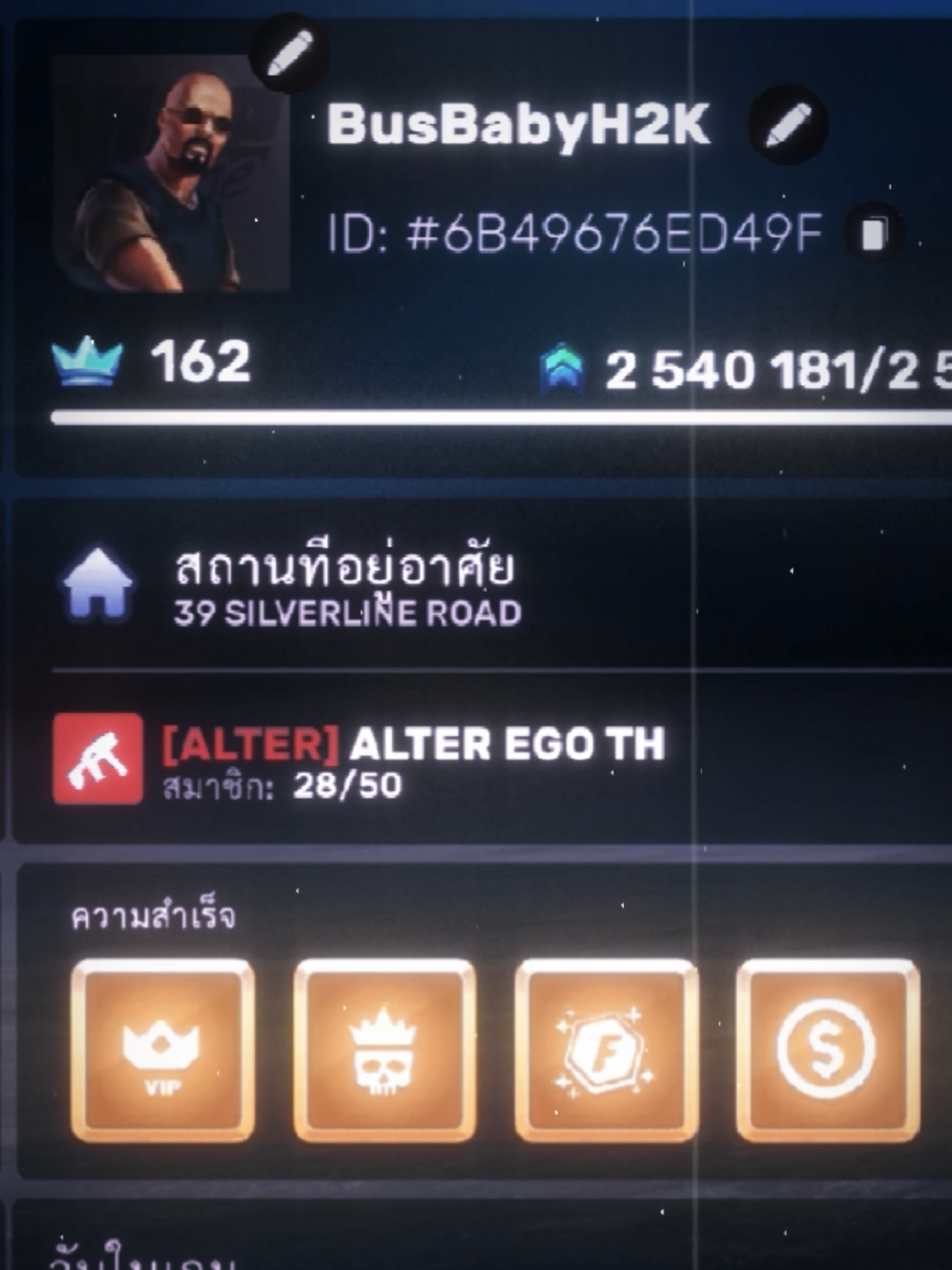 @𝐁𝐮𝐬𝐁𝐚𝐛𝐲