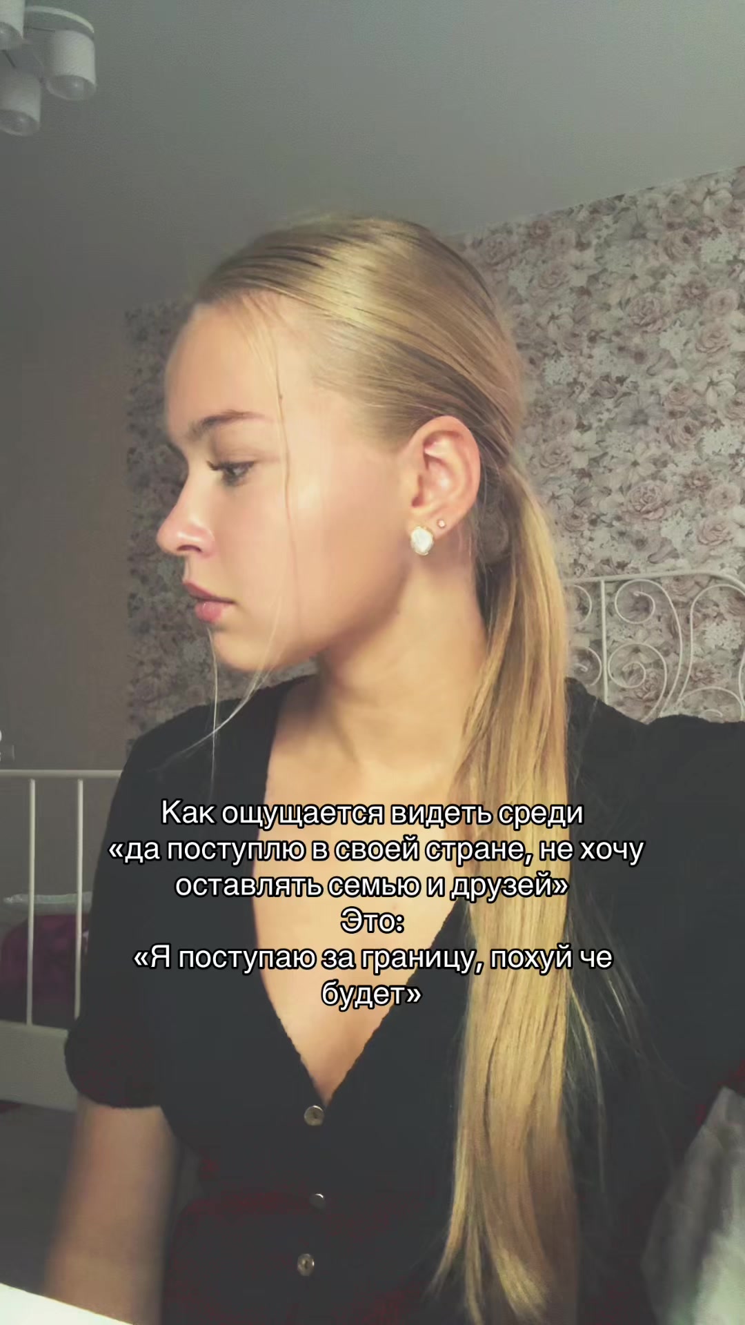 @тгк infonesssa