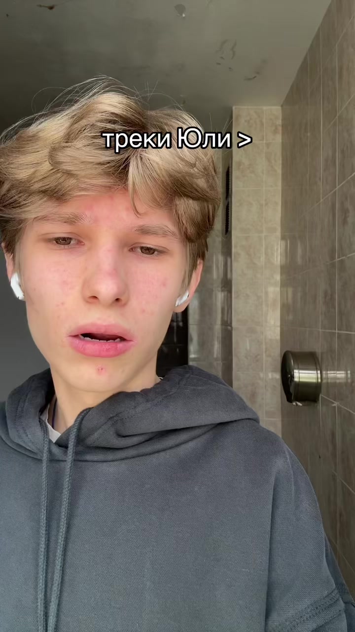 @Alex