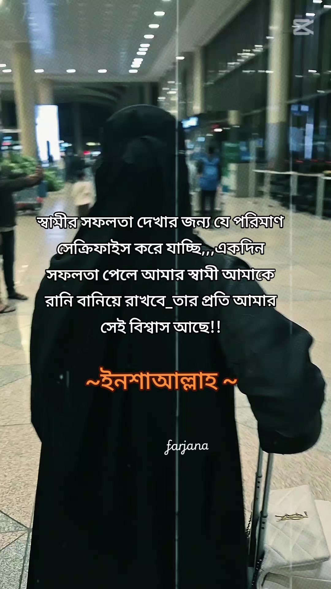 @🇧🇩Farjana🇸🇦