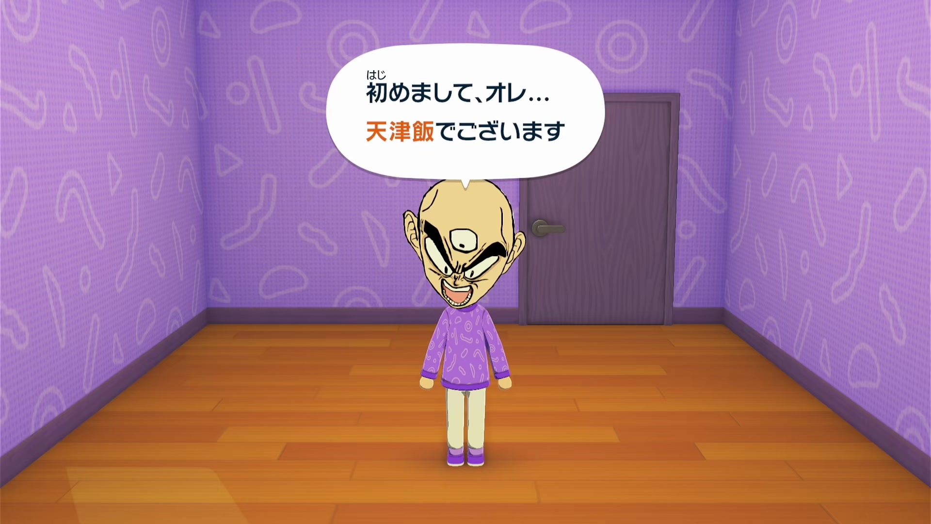 @ダイーズ