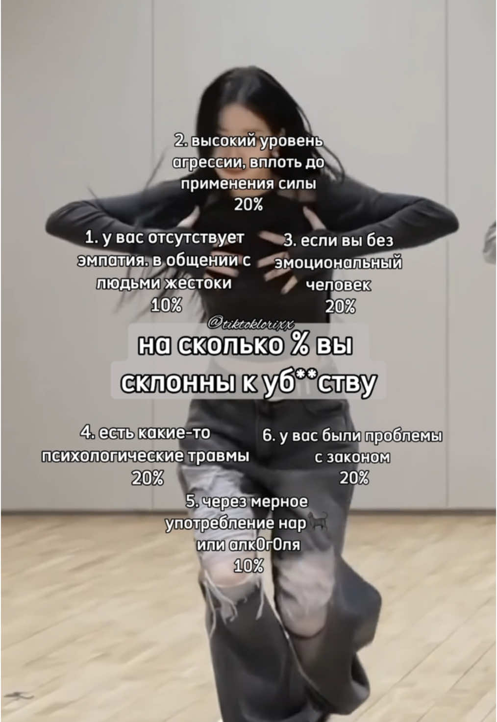 @ᴧоᴩиᴋᴄ