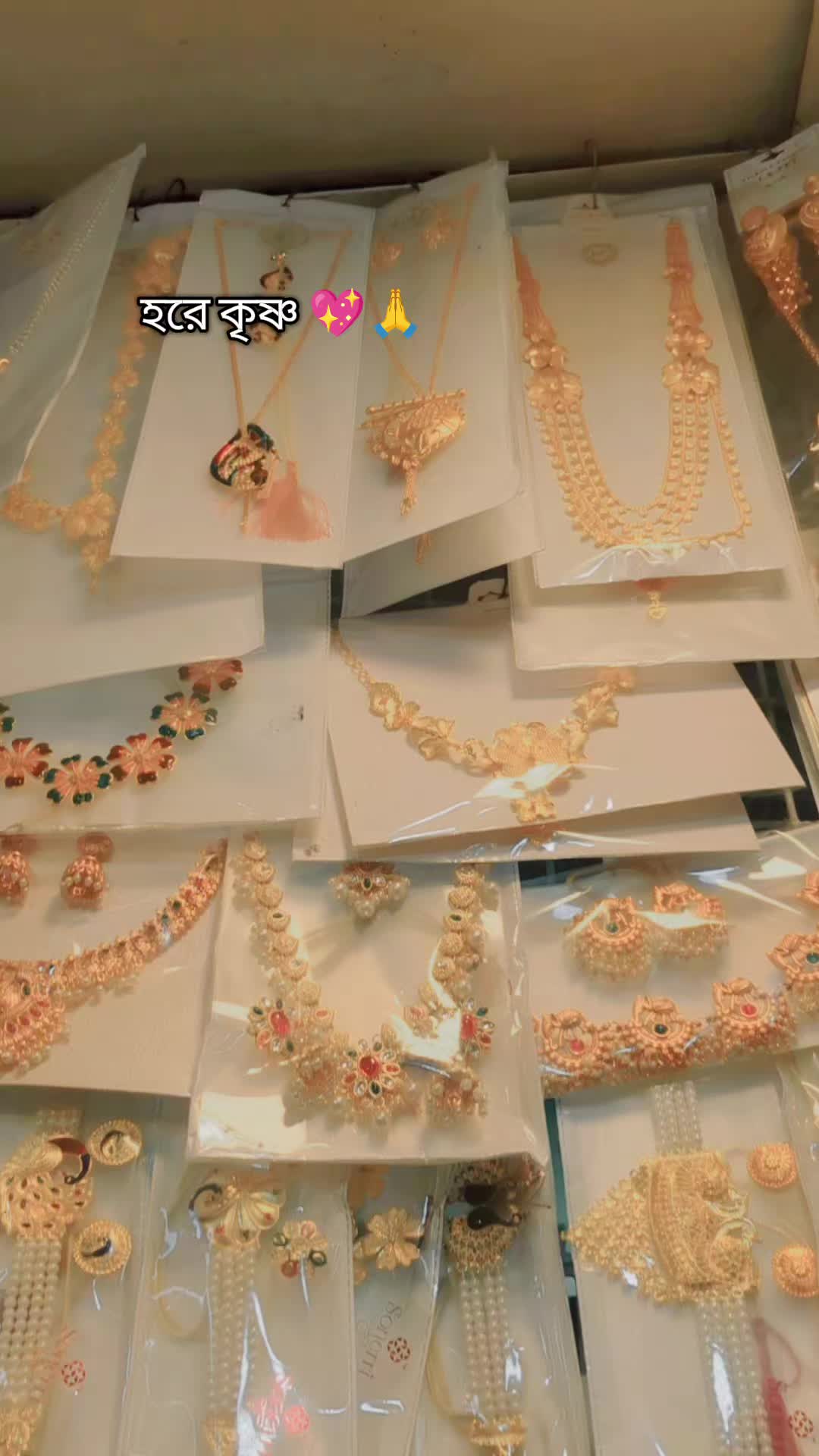 @đŧđĨđŧđŖđđŖđŠđ17 đĨđŧ