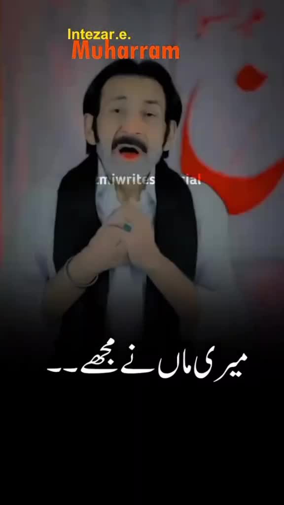 @SYED BABA