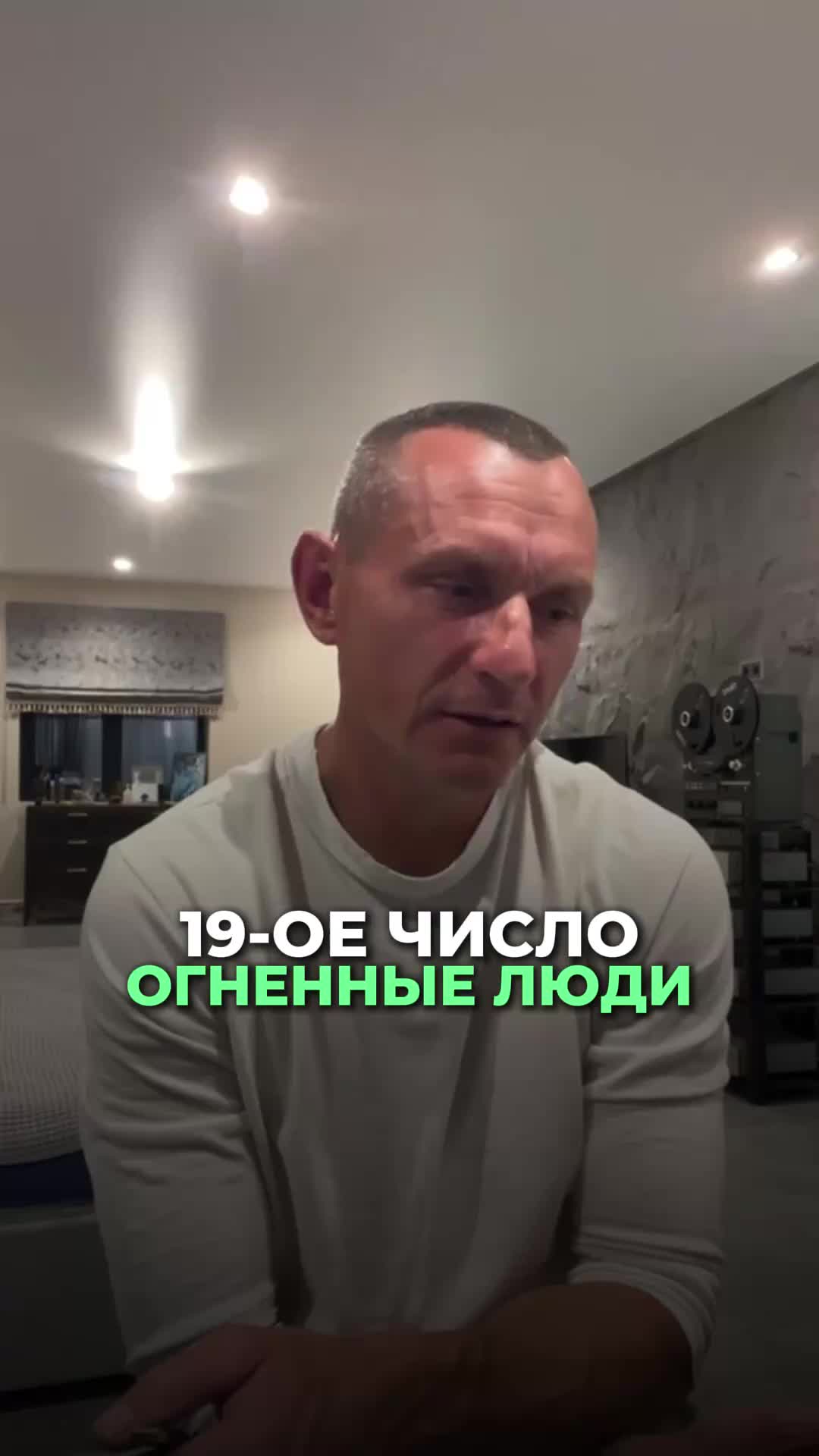 @Kapustin Alexei