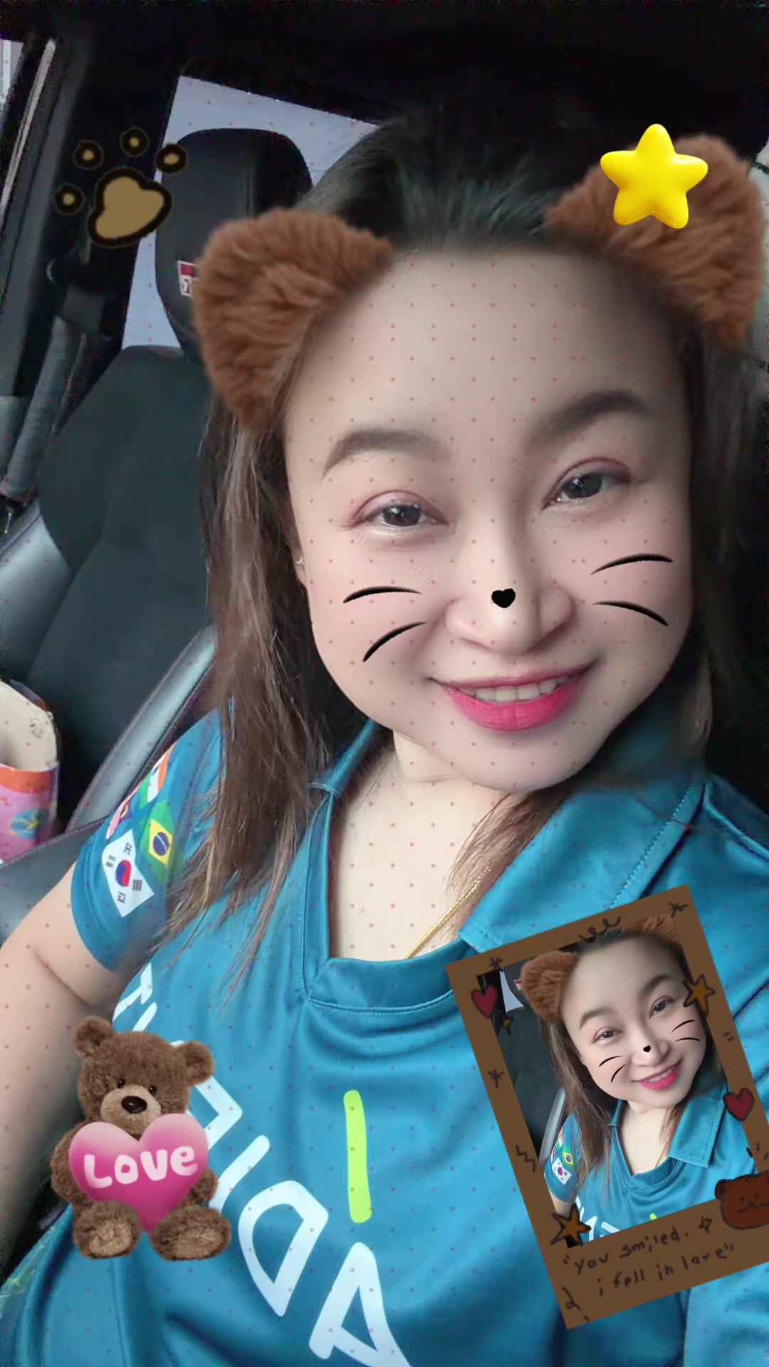 @💓Nan Srisunan💓
