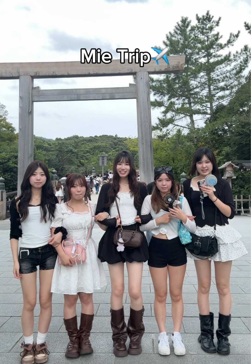 @ena