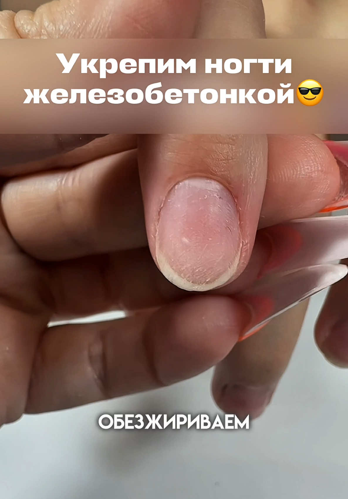 @Яна Ерофеева