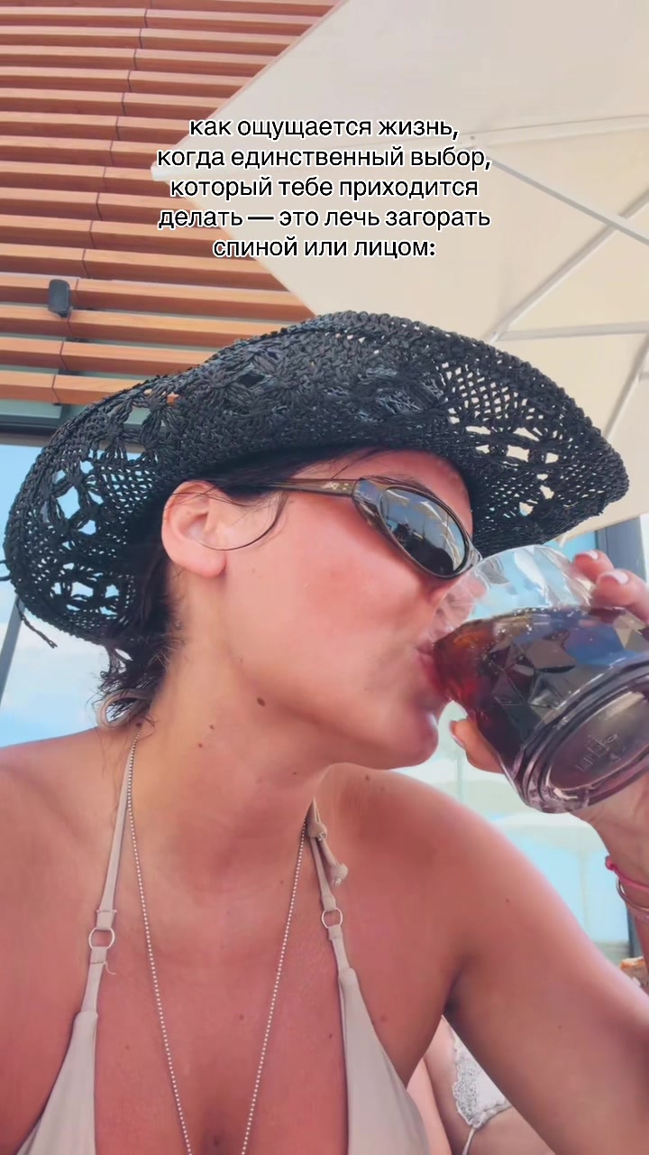@VALERYEVNA