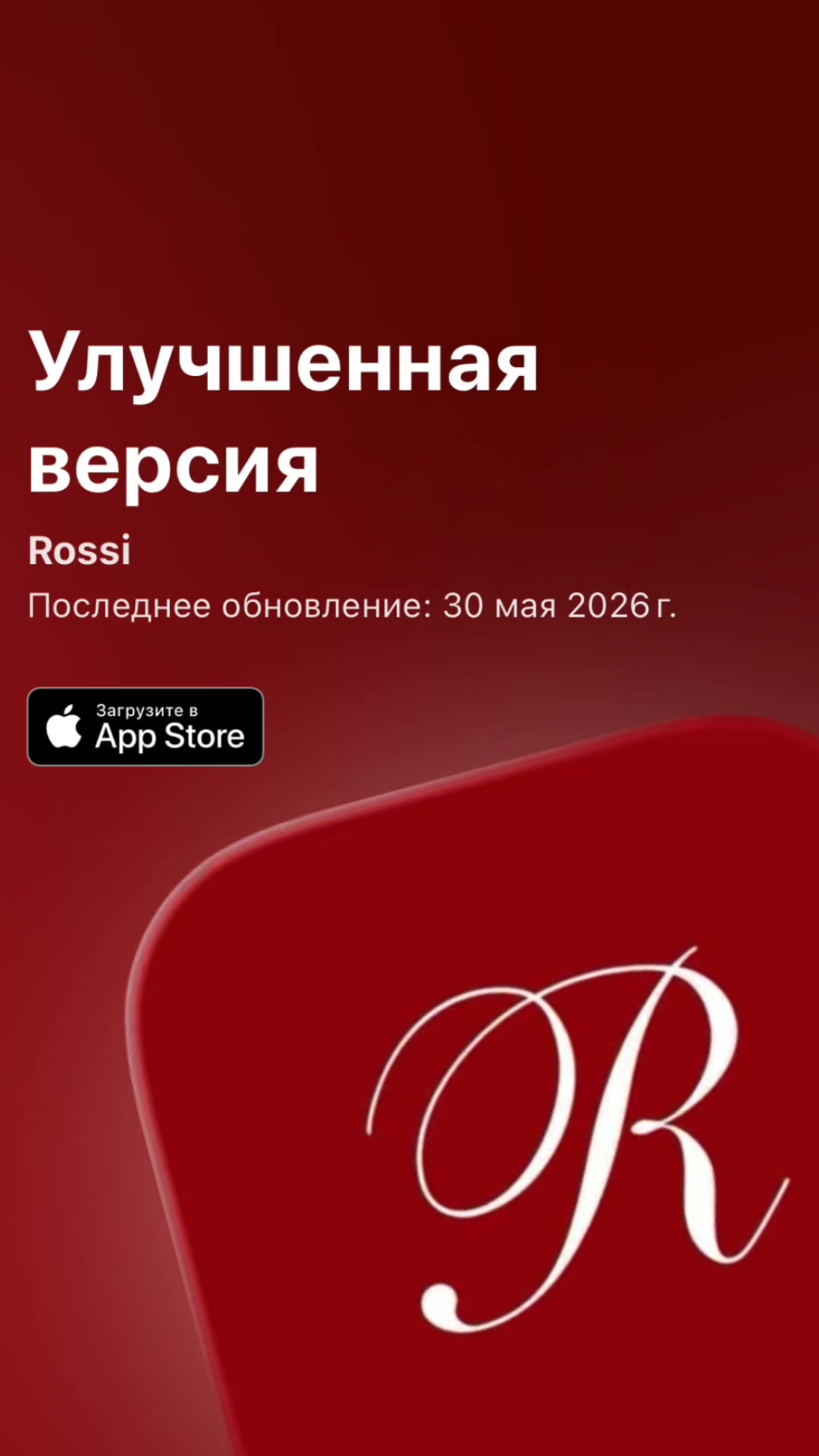 @Egor Danchenko