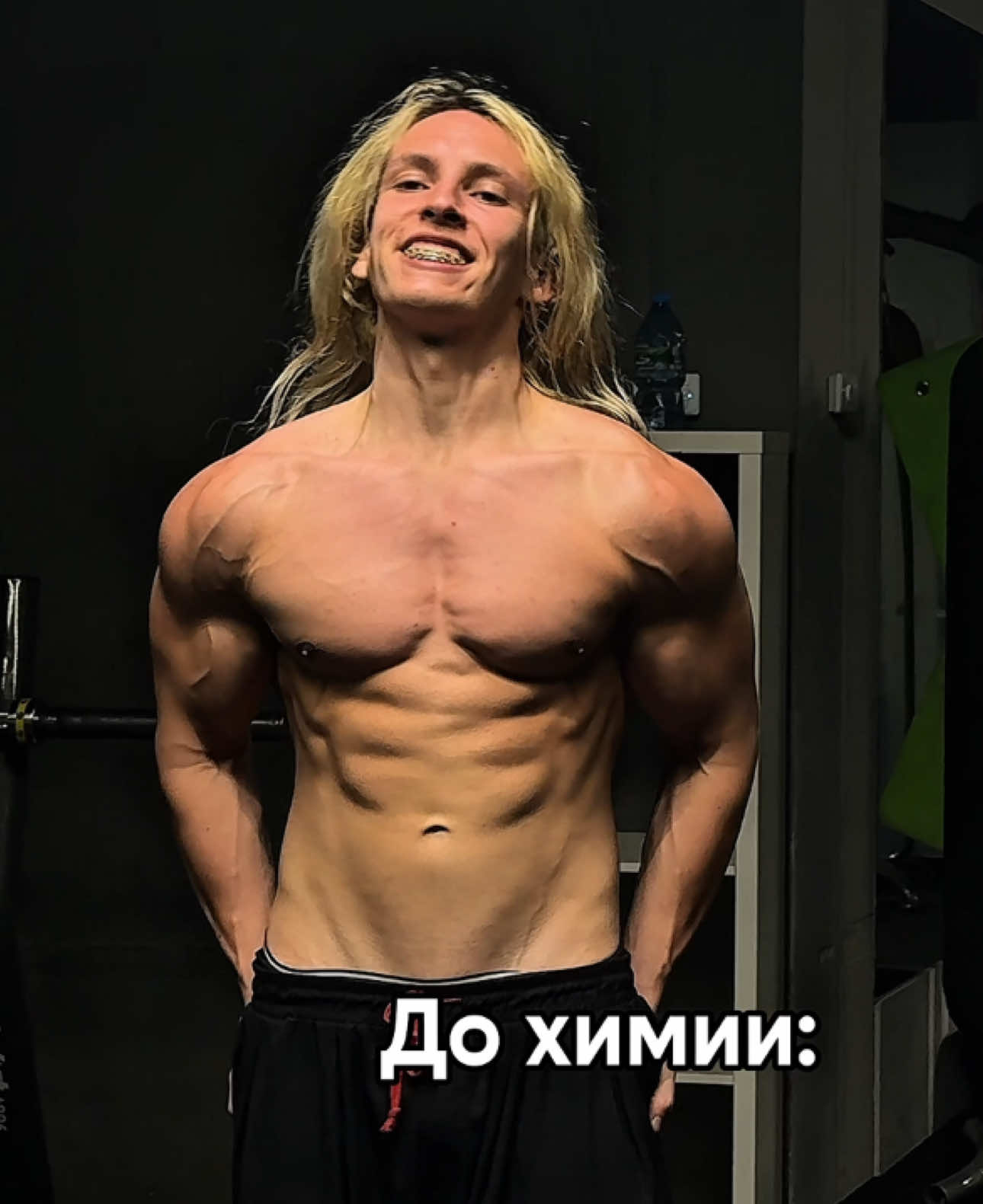 @ТГК:РАПУНЦЕЛЬ 🍌