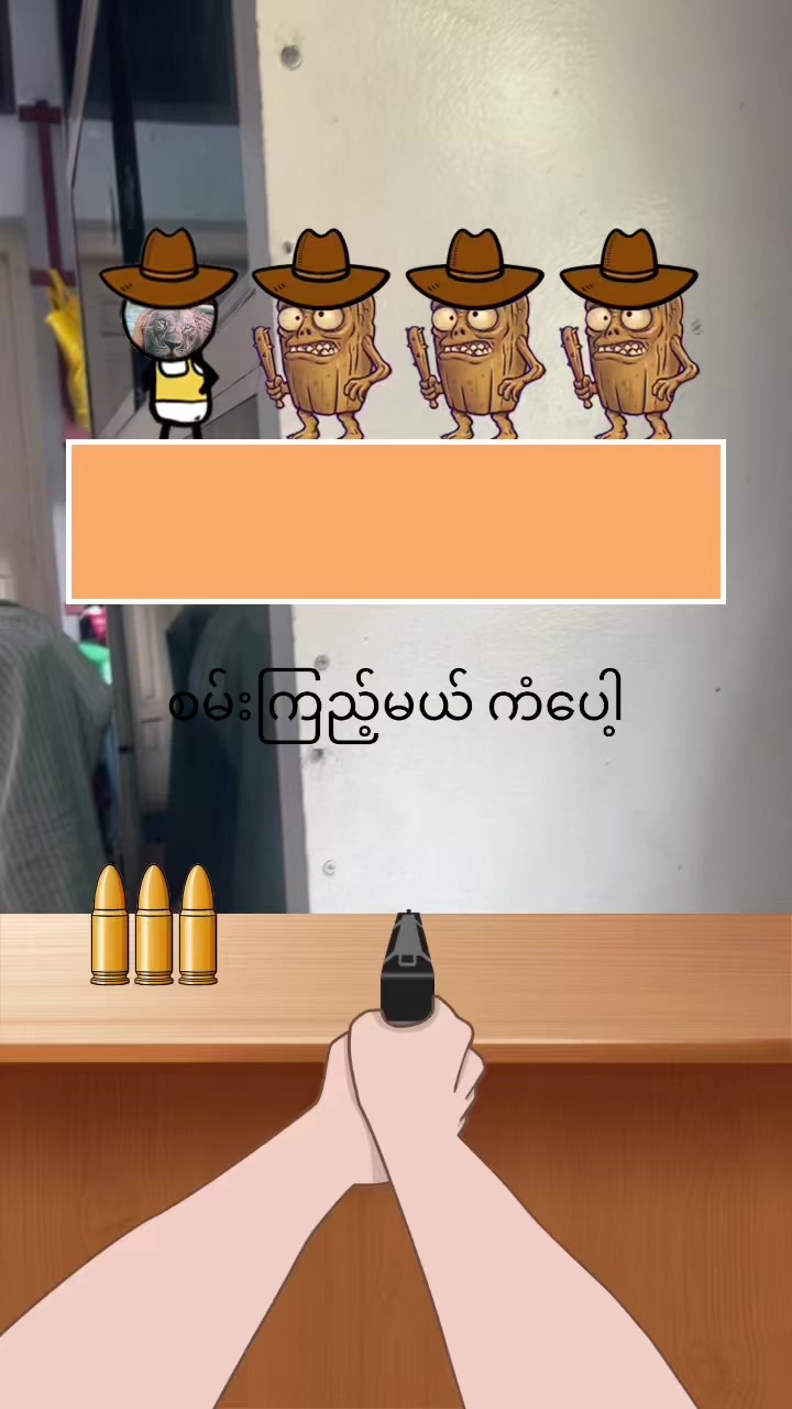 @hninshwewarwin