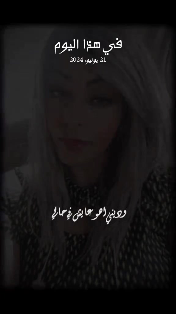 @Bondo2a
