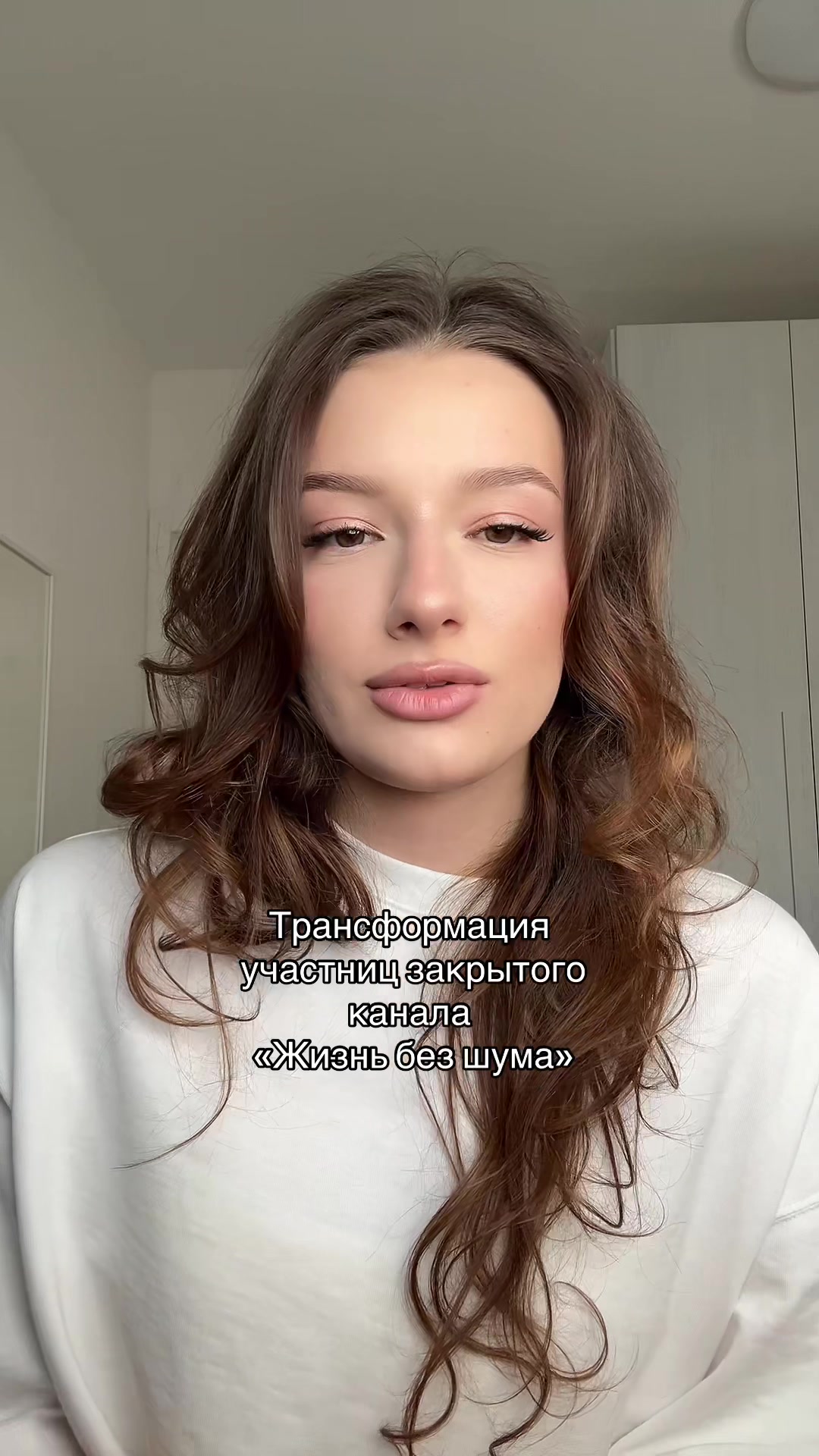 @Элия честно