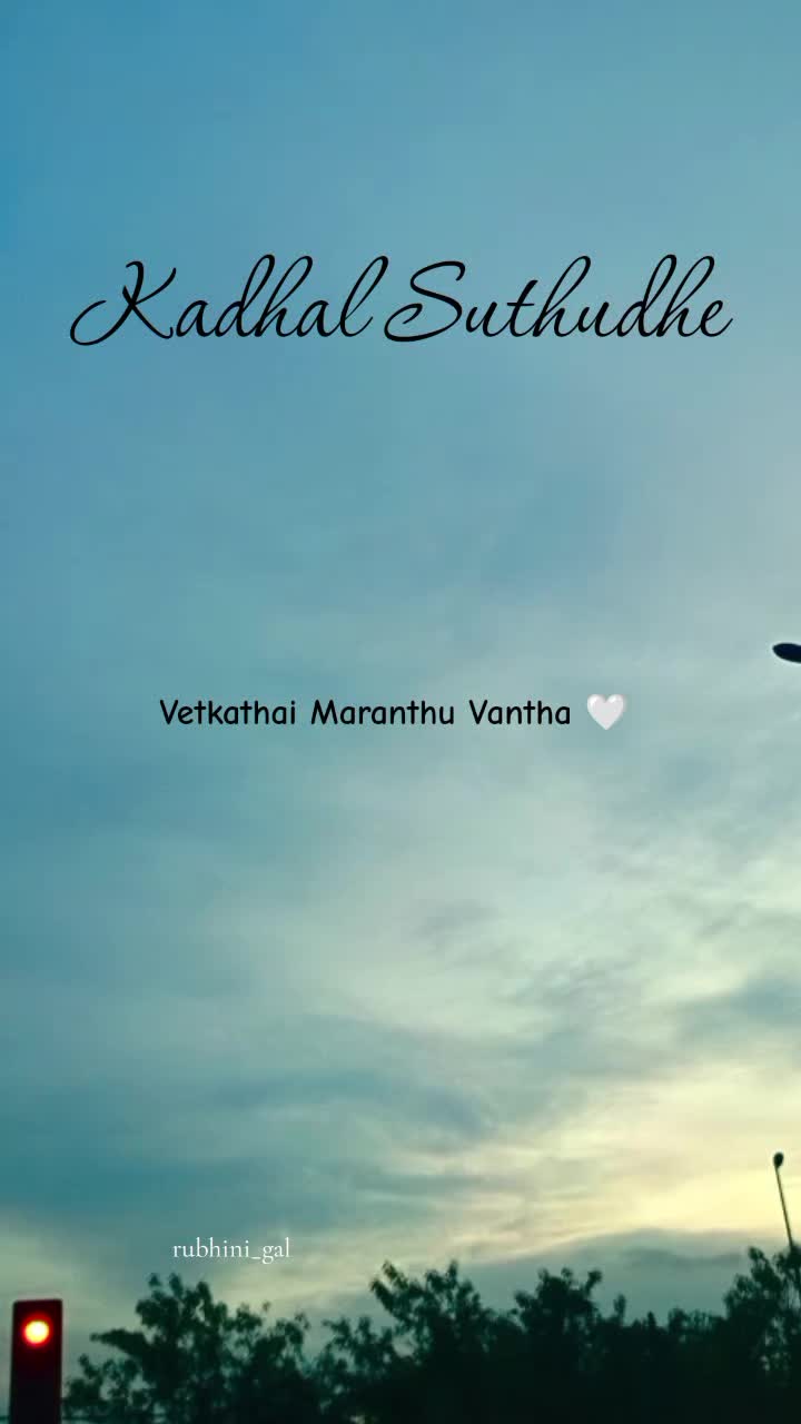 @rubhini_gal 🧿