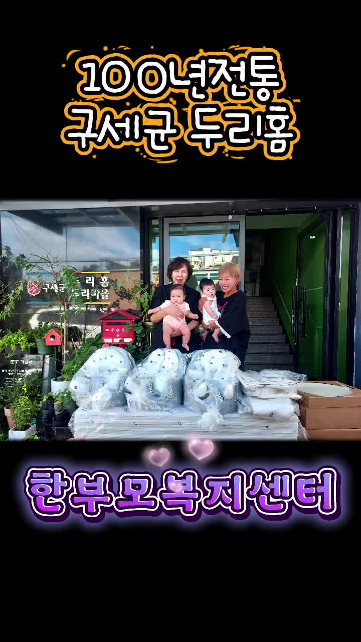 @오리티비