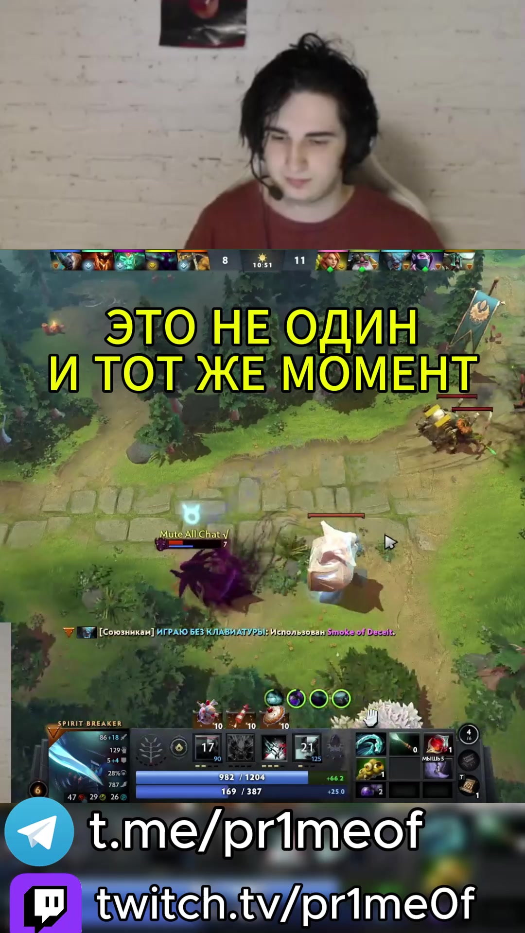 @pr1me