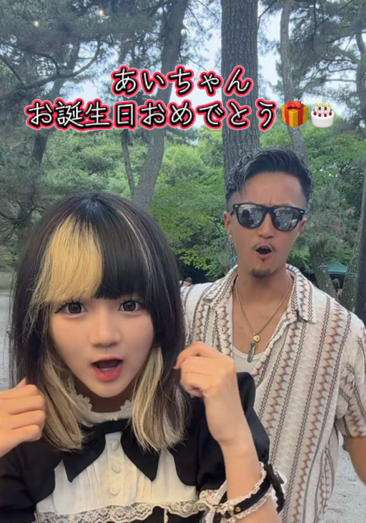 @SHO→PAPA 🥱🍔