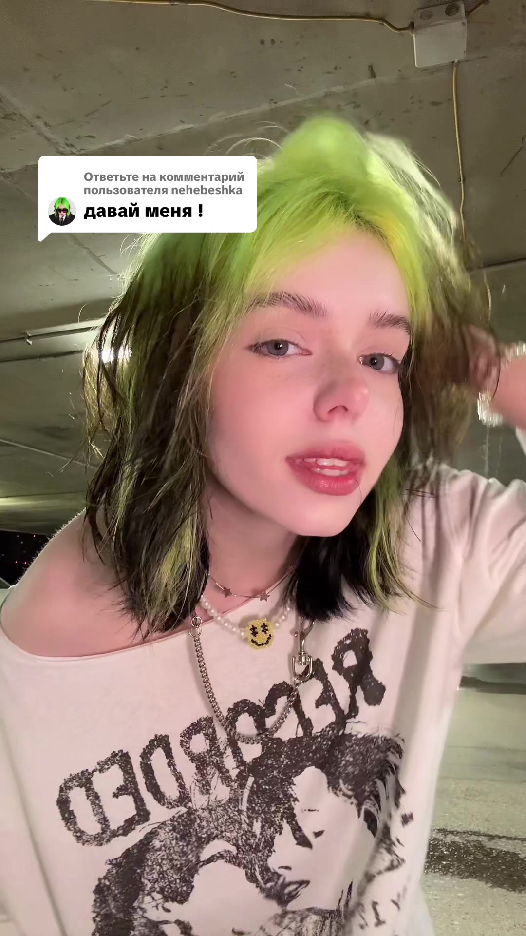 @LEYTINK