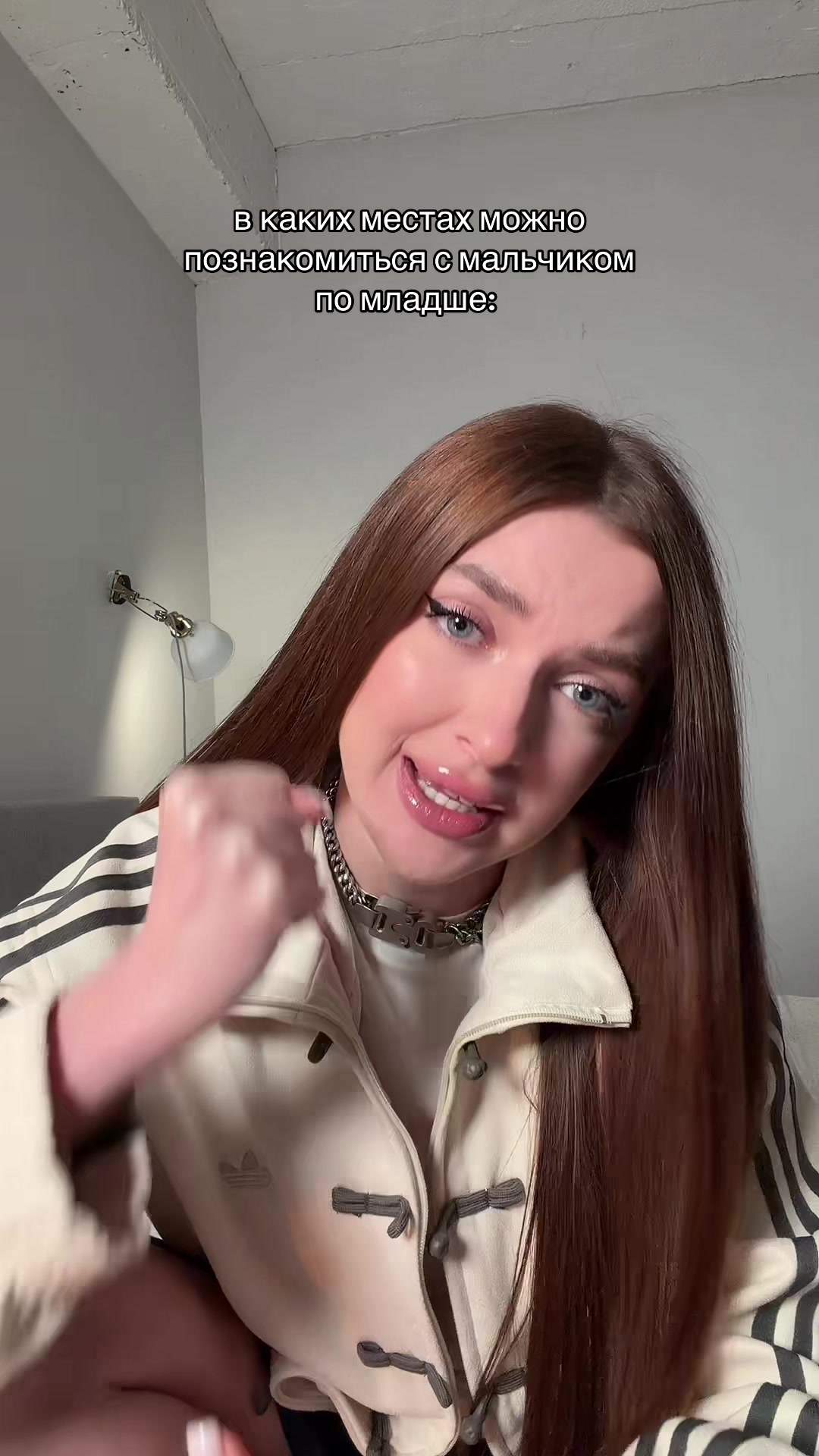@Верона🦶🏻
