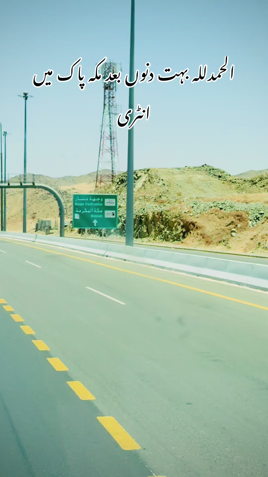 @ظہیر لاشاری بلوچ🇸🇦😎