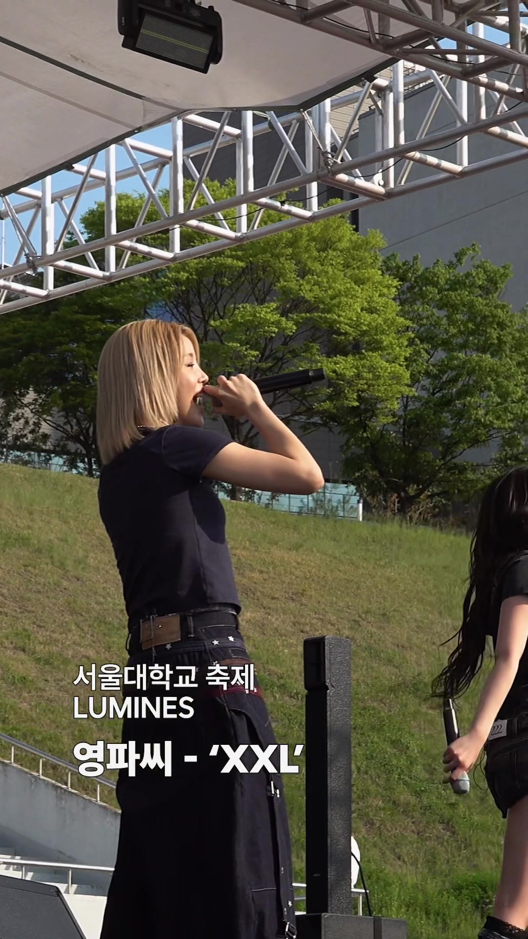 @YOUNG POSSE(영파씨)