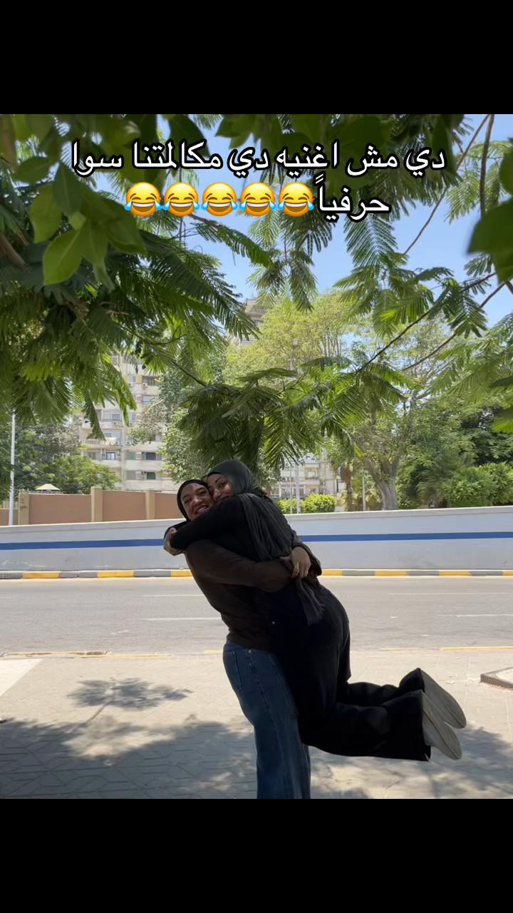 @Fatma_Samy🧚♀️