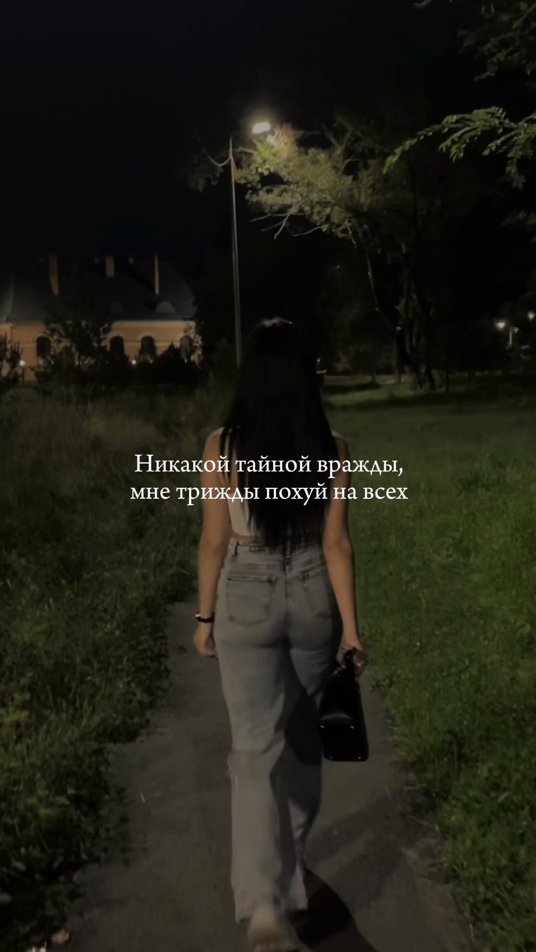 @ТГК: ASLAYSY