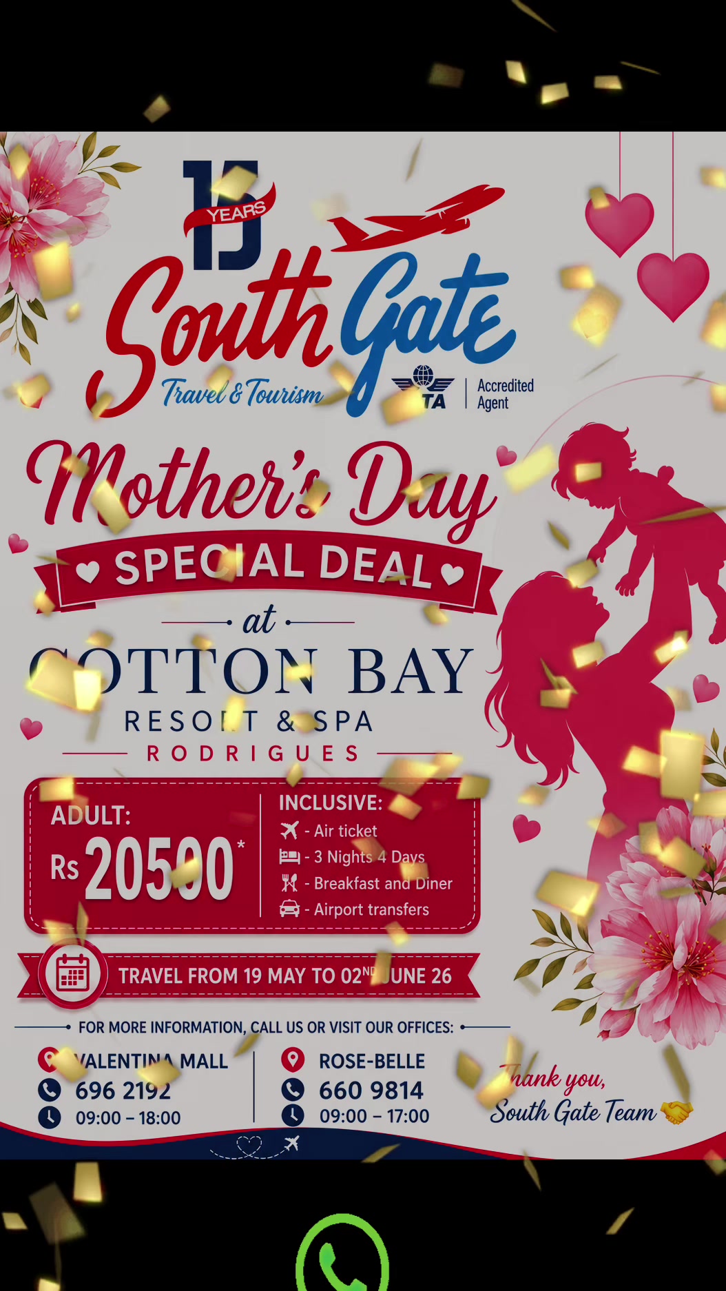 @South Gate Travel