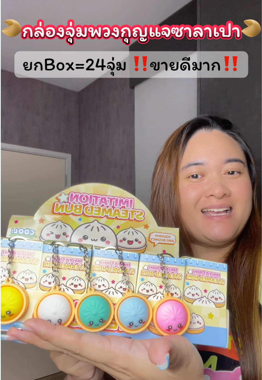 @โฟมรีวิว