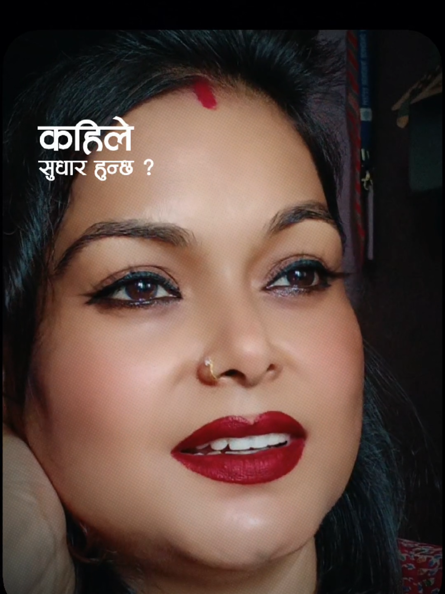 @Bindu Bindu
