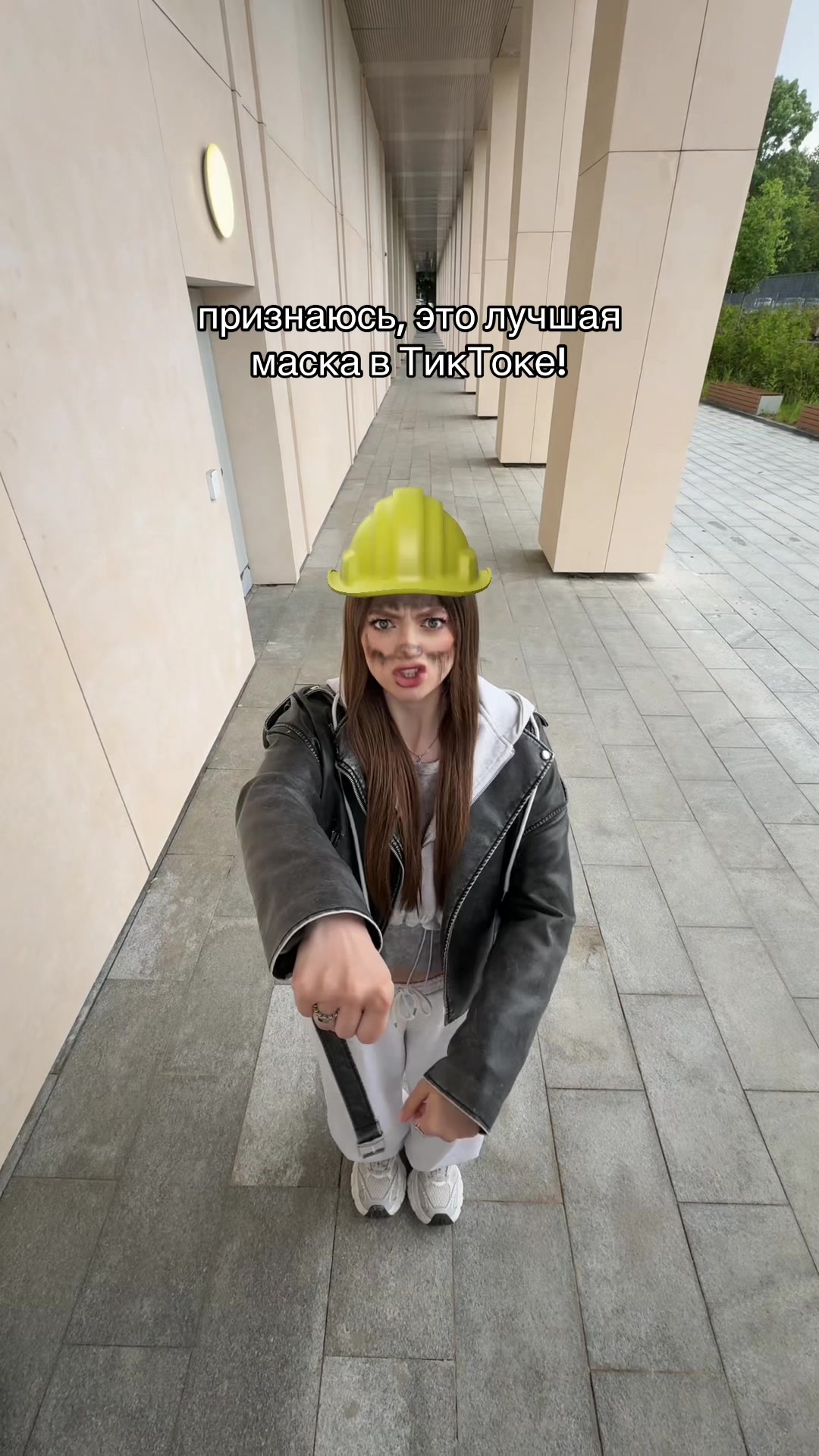 @анджилиша