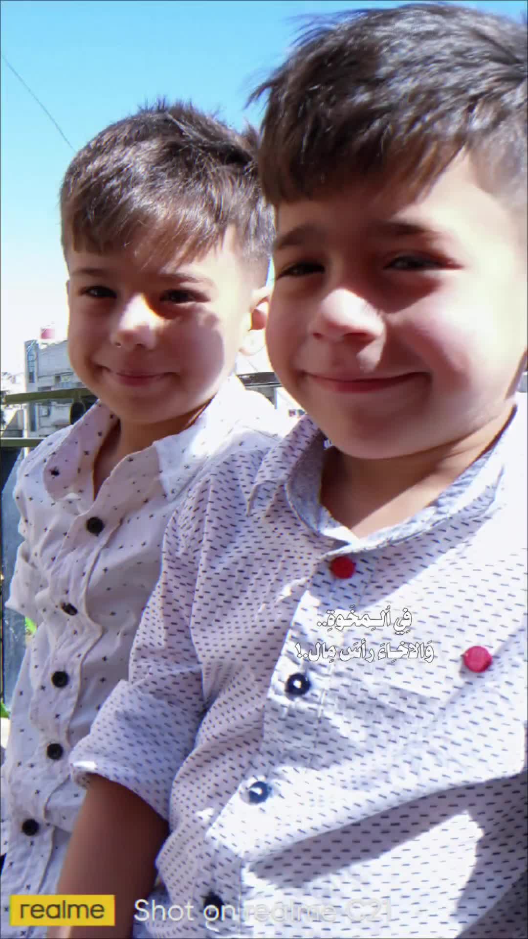 @نجم حداد