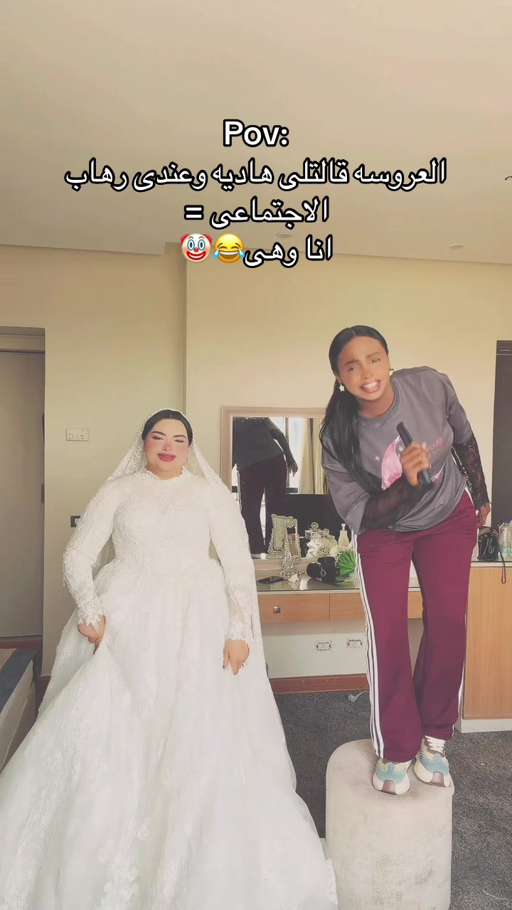 @الفوتوغرافيه الفرفوشه📸📲🤪