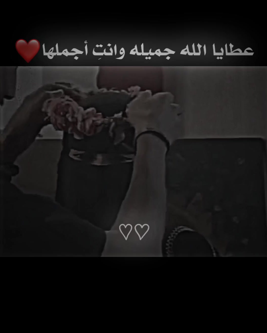 @🇹🇷◗𝘼𝙍𝙇𝘼𝙉 اެࢪݪـاެنـد ◗