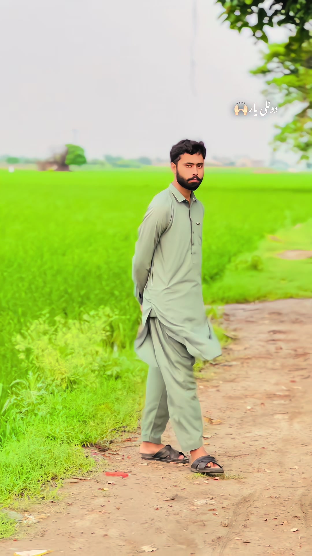 @سفیان مہلو3.22