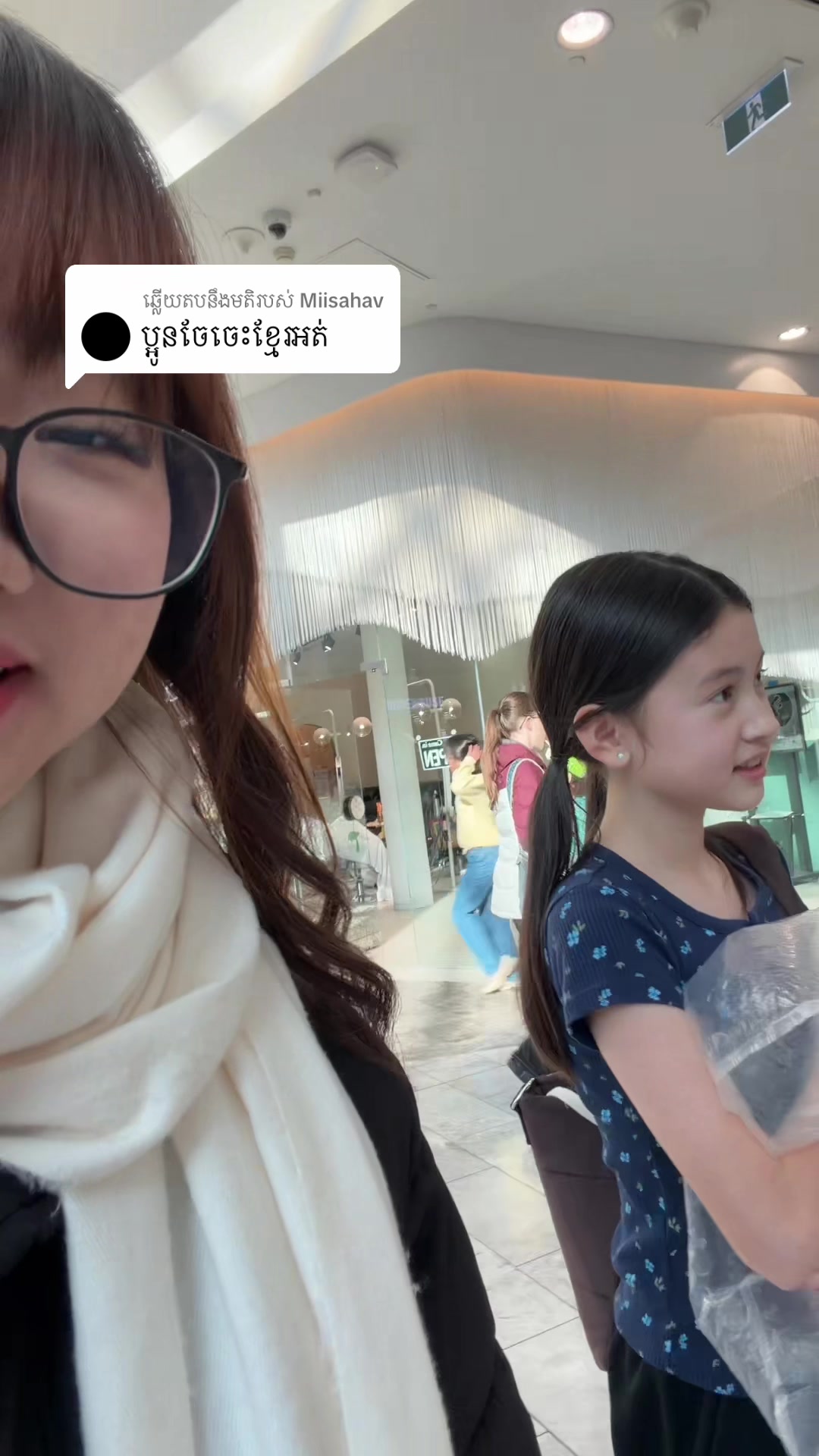 @fongg